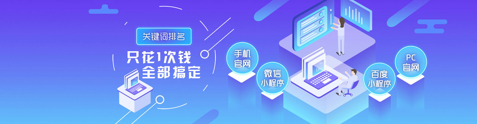 西吉百度充值高返点