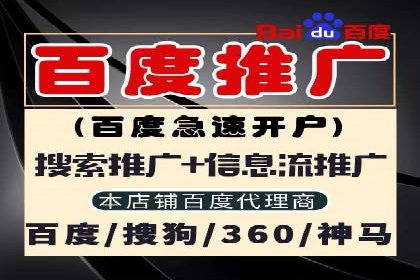 微博信息流数据分析与洞察